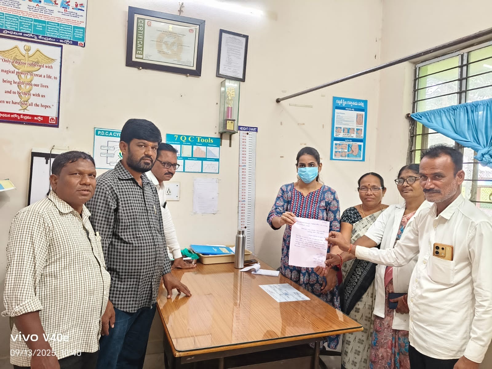 సబ్ యూనిట్ అధికారిగా రవీందర్