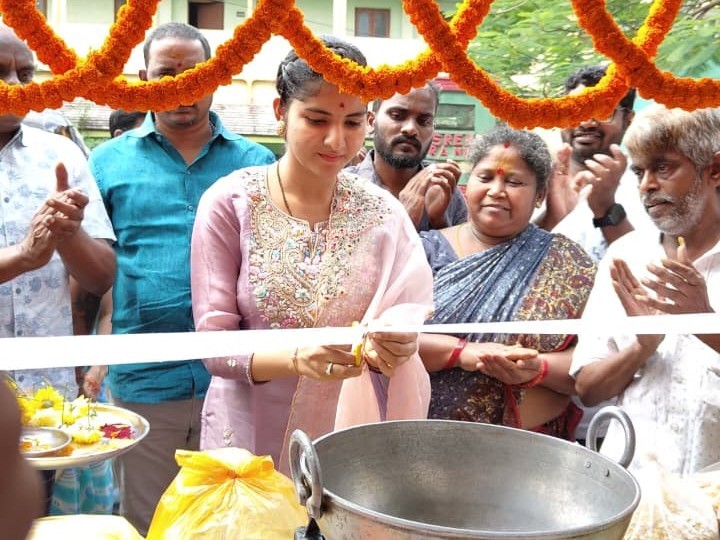 తోపుడు బండిని అందించిన సిరి సహస్ర