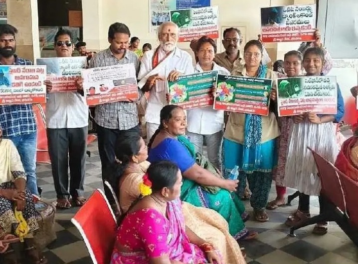 ‘సైబర్ మోసాలపై అప్రమత్తంగా ఉండండి’