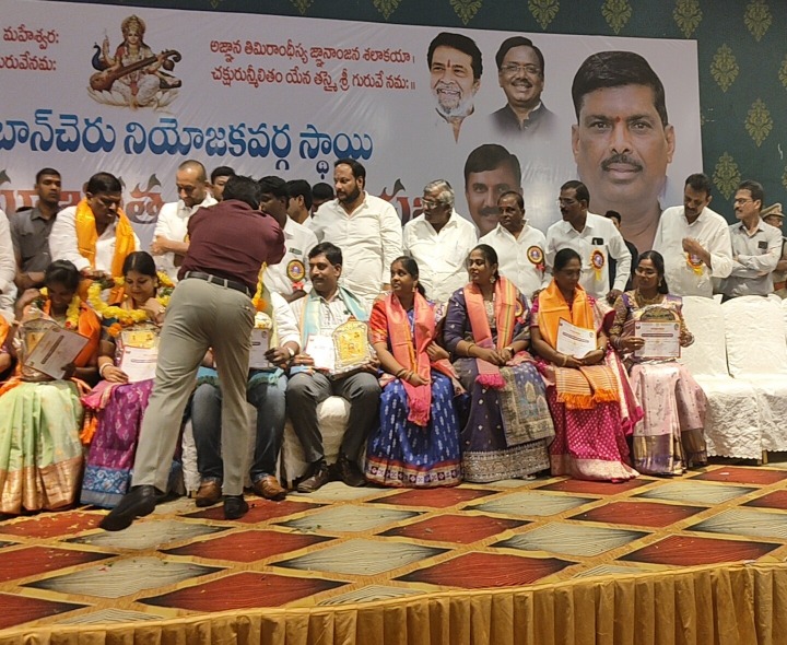 ఘనంగా గురుపూజోత్సవ సన్మాన సభ