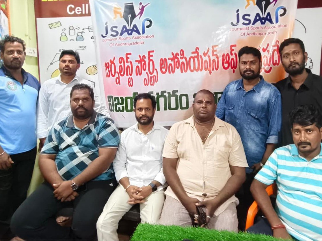 రాష్ట్ర జర్నలిస్ట్ స్పోర్ట్స్ అసోసియేషన్ ఎన్నికలు