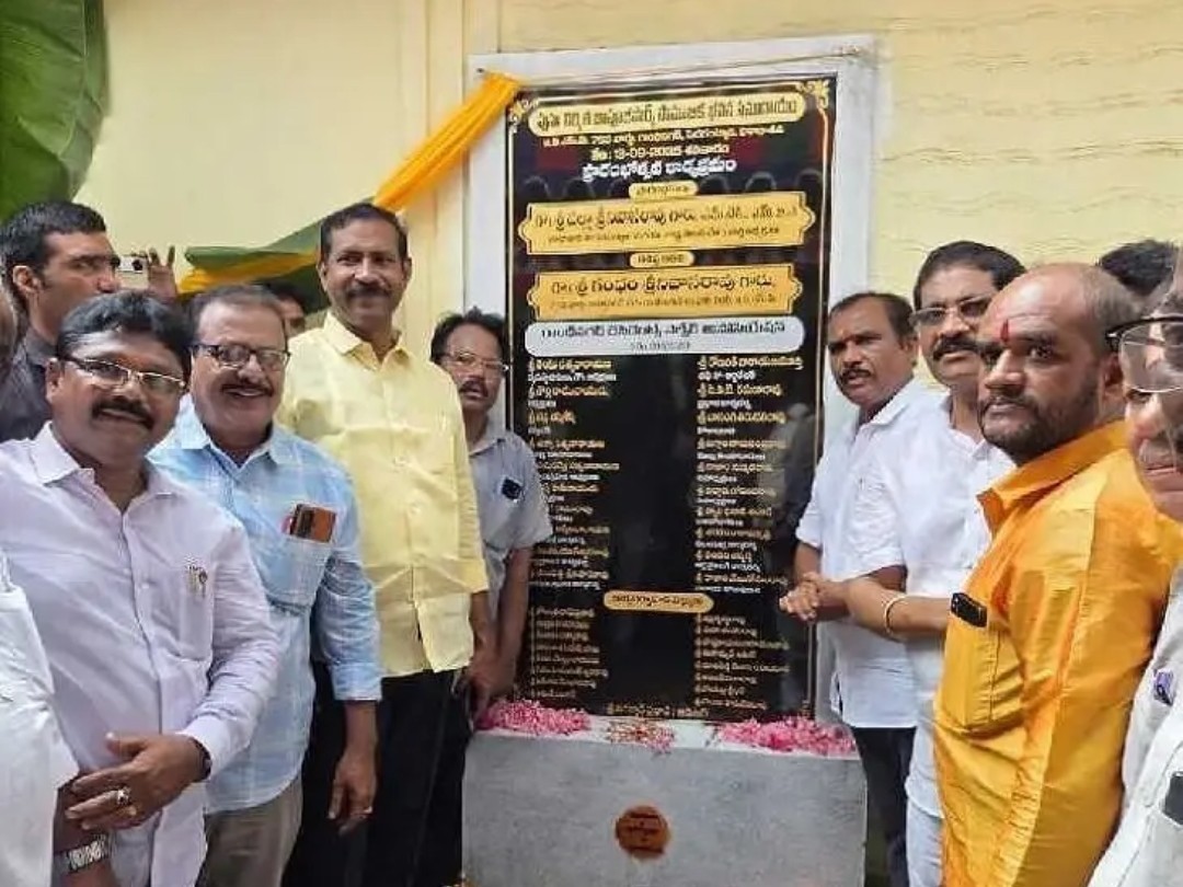 జిల్లాలో సామాజిక భవనం ప్రారంభం