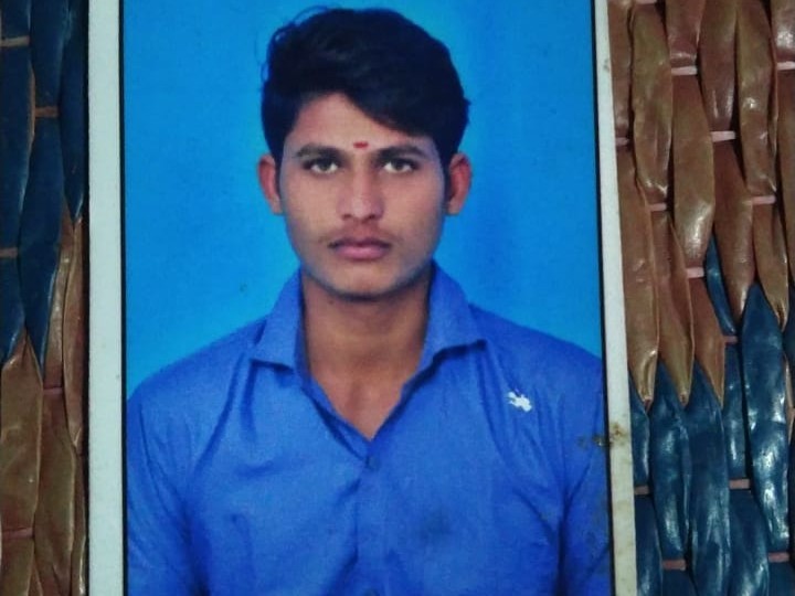 యువకుడు అదృశ్యం.. మిస్సింగ్ కేసు నమోదు