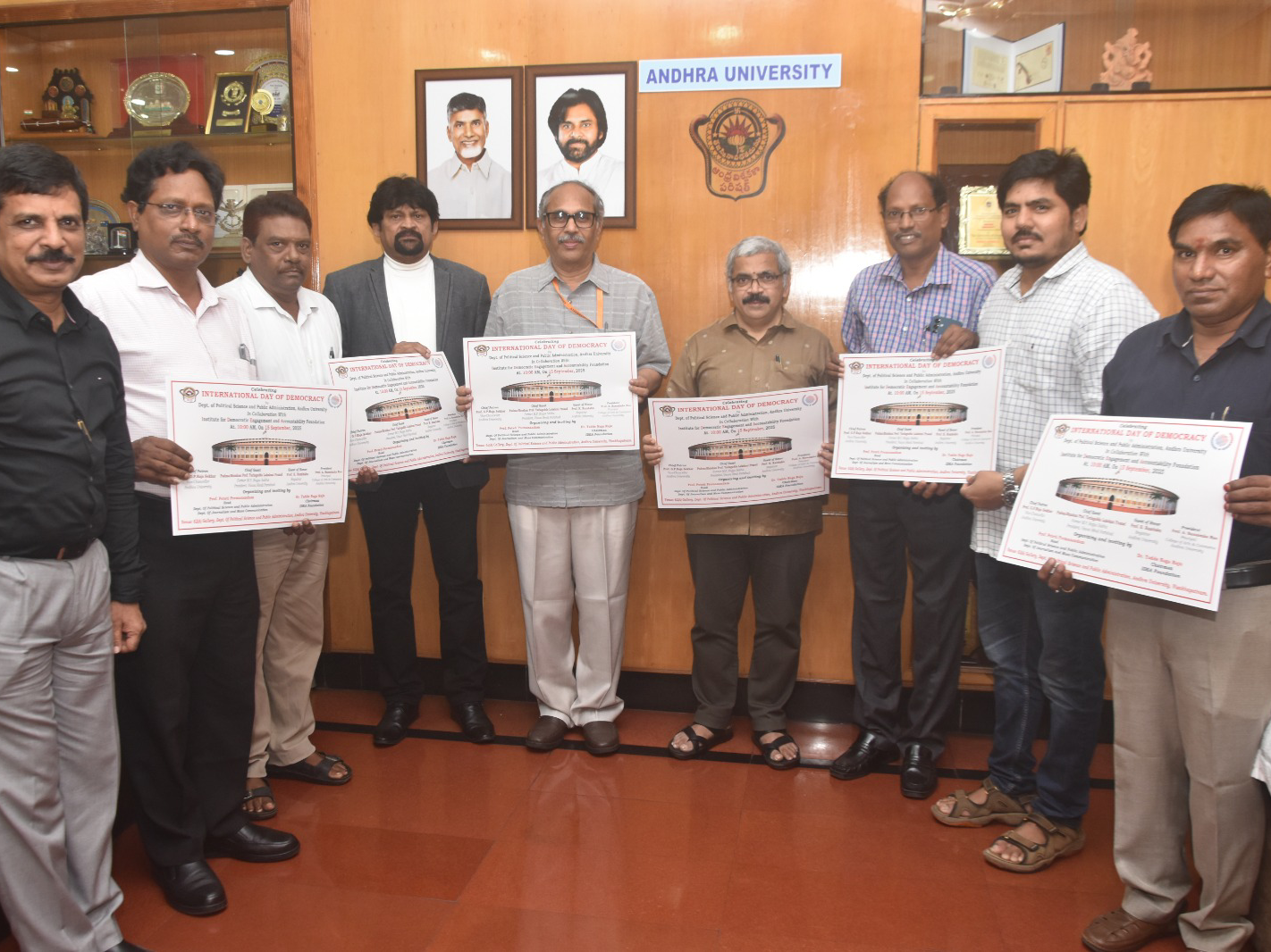 15న అంతర్జాతీయ ప్రజాస్వామ్యం దినోత్సవం