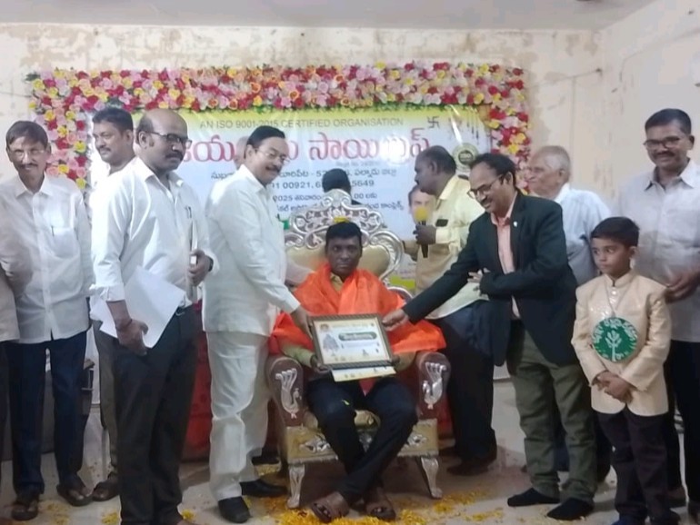 కోదాడ వాసికి  ప్రజాసేవ రత్న అవార్డు