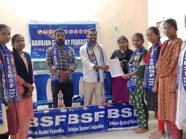 నాగర్‌కర్నూల్ BSF సమన్వయకర్తగా అరుణ