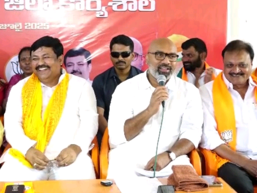 త్వరలో జిల్లాకు వందేభారత్ రైలు: MP