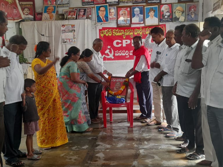లక్ష్మీదేవమ్మకు సీపీఎం నివాళులు