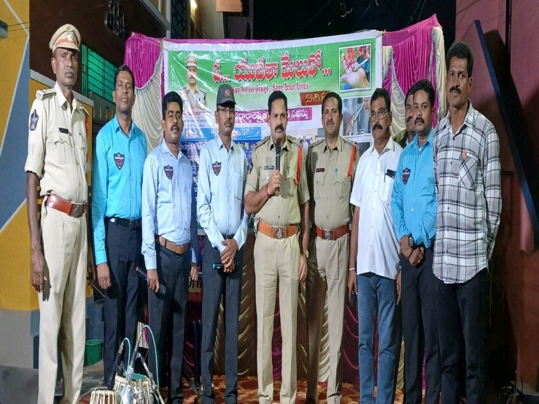 ‘సమష్టి కృషితోనే డ్రగ్స్ రహిత సమాజం సాధ్యం’