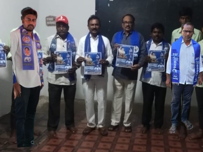 ఈనెల 24న విజయవాడలో జరిగే దళిత రణభేరి