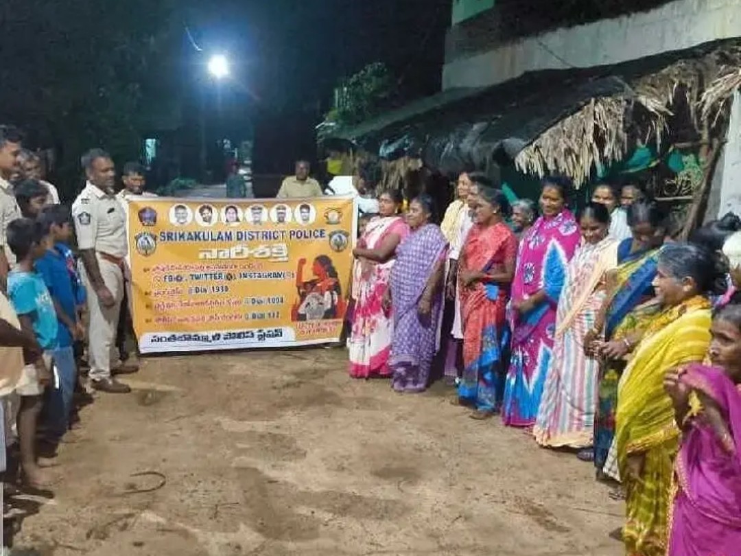 నారీ శక్తిపై గ్రామస్థులుకు అవగాహన
