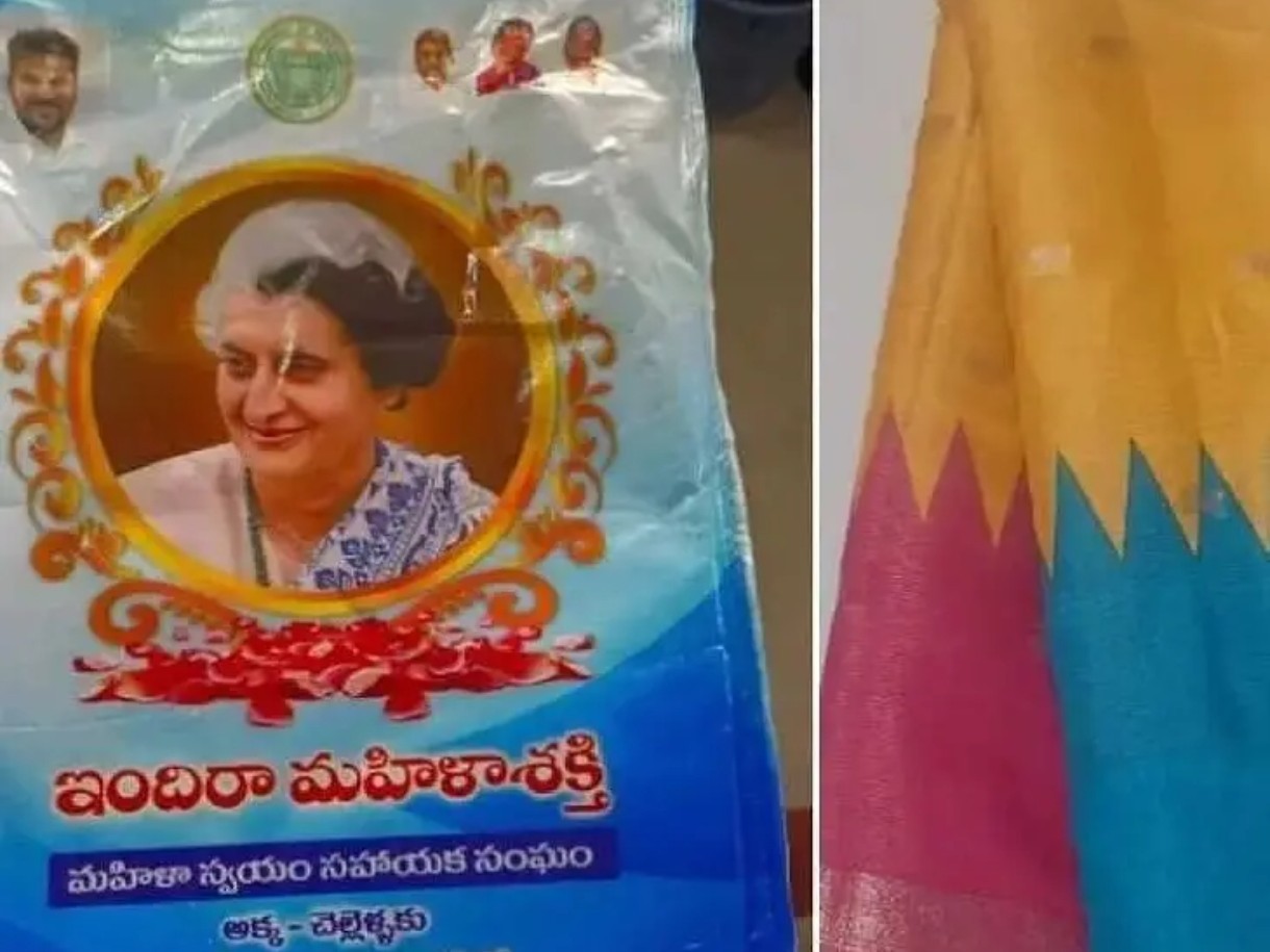 మహిళలకు శుభవార్త.. త్వరలోనే ఇందిరమ్మ చీరల పంపిణీ