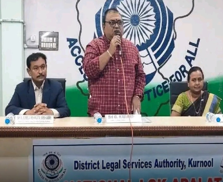 జాతీయ లోక్ అదాలత్‌లో 8,122 కేసుల పరిష్కారం