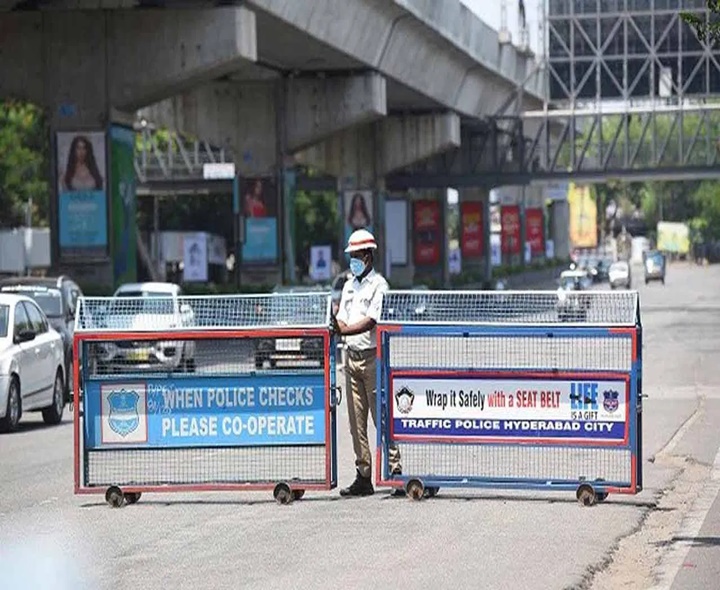 ALERT: భాగ్యనగరంలో ట్రాఫిక్‌ ఆంక్షలు