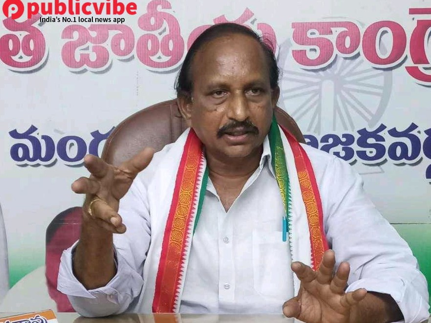 రేపు ఎరువుల కొరతపై కాంగ్రెస్ ధర్నా