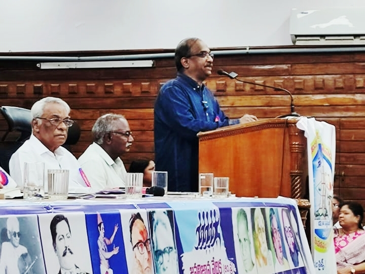 18వ రాష్ట్ర మహాసభలో పాల్గొన్న నాగేశ్వరరావు