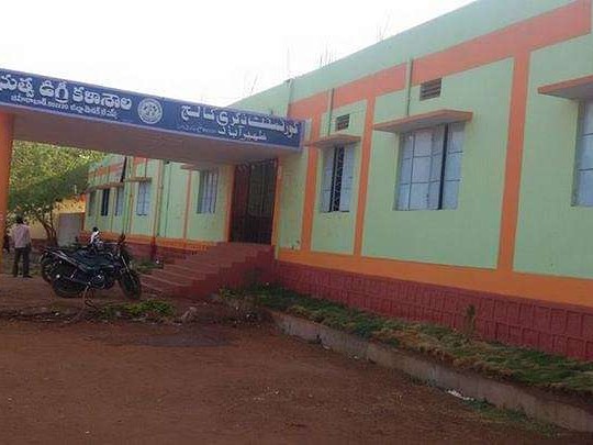 జహీరాబాద్ డిగ్రీ కళాశాలలో స్పాట్ అడ్మిషన్లు