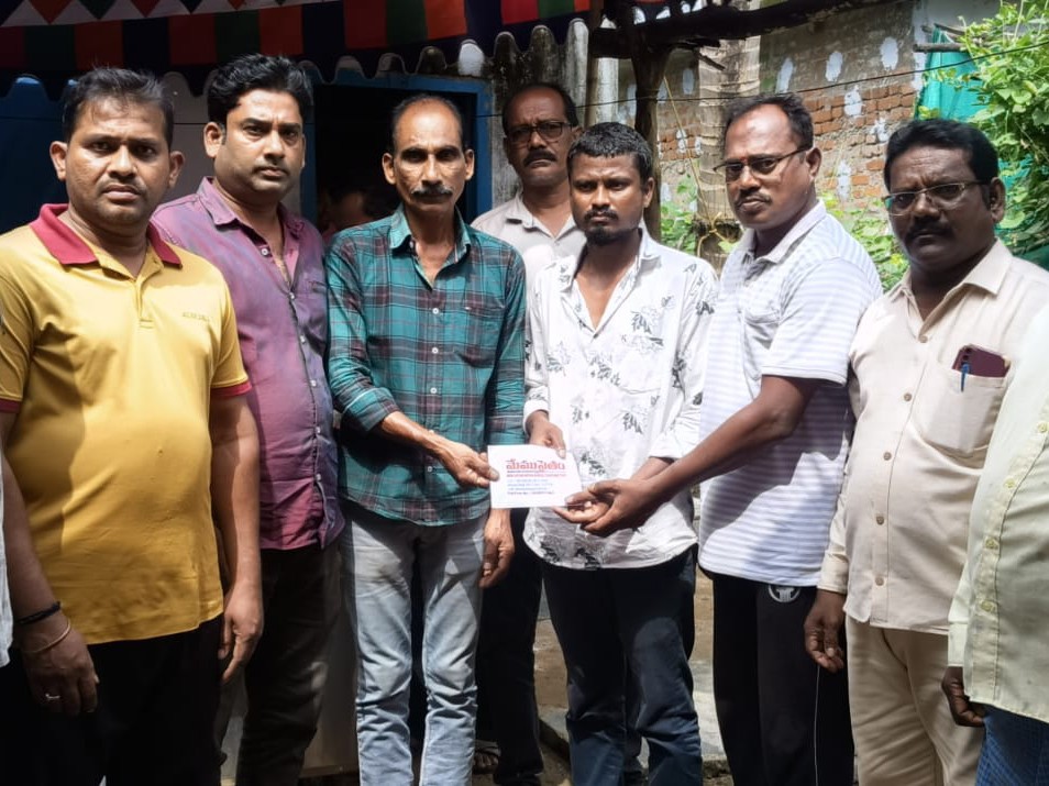 పుట్టెడు దుఃఖంలో ఉన్నవారికి ఆసరాగా మేము సైతం