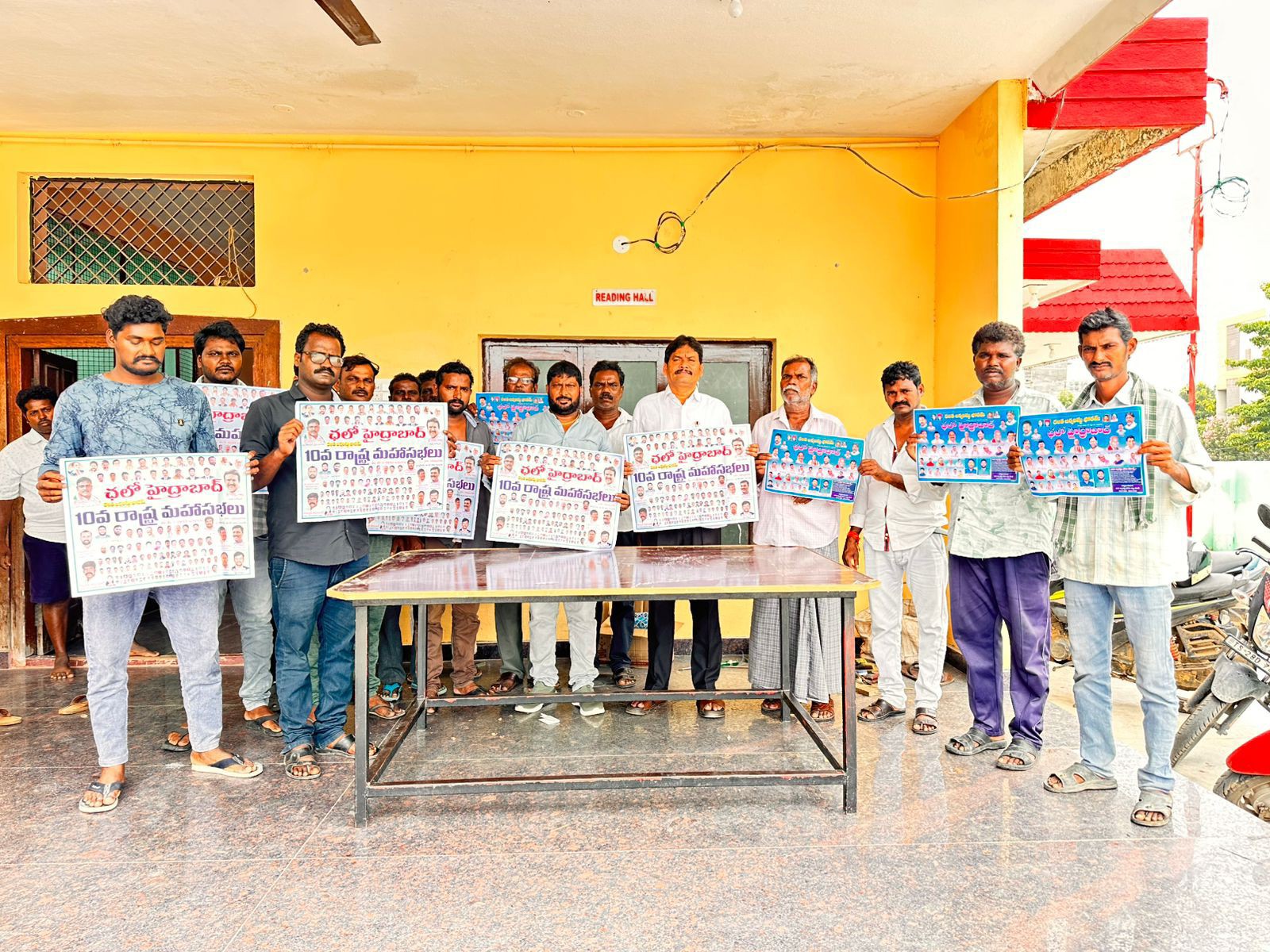 జర్నలిస్టు ఫోరం మహాసభ పోస్టర్ ఆవిష్కరణ
