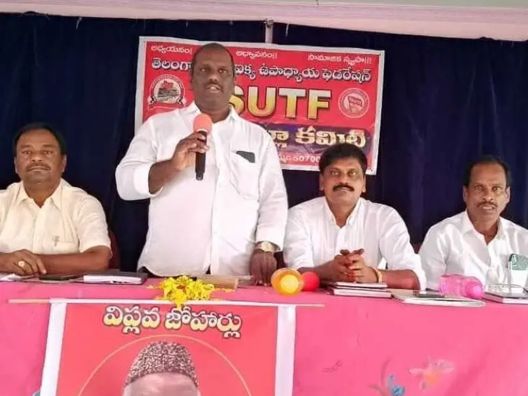 ‘టెట్ తీర్పుపై ప్రభుత్వం అప్పీల్ చేయాలి’