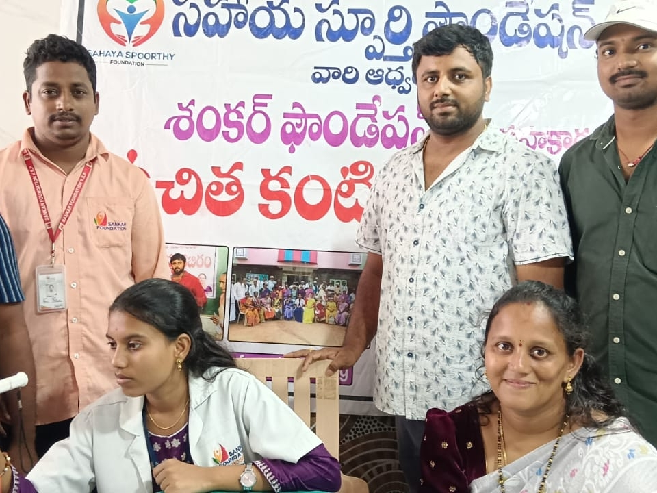 ఉచిత నేత్ర వైద్య శిబిరం విజయవంతం