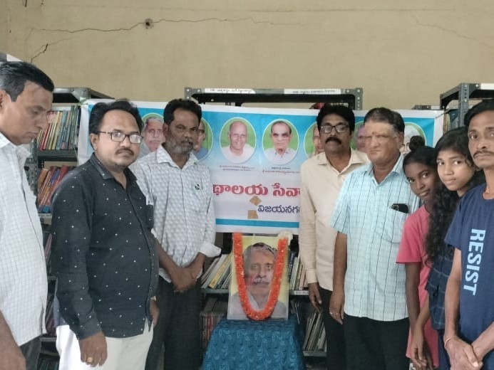 ఘనంగా గాడిచర్ల హరిసర్వోత్తమరావు జయంతి