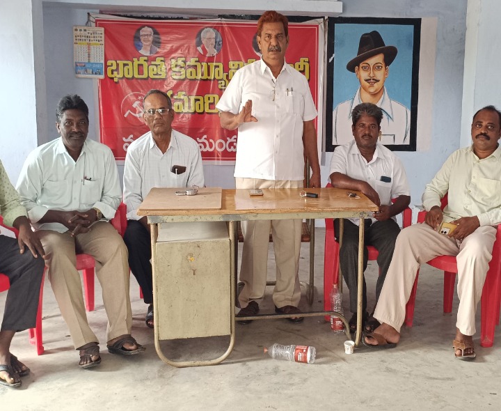 ‘అమరవీరుల వారోత్సవాలను జయప్రదం చేయండి’
