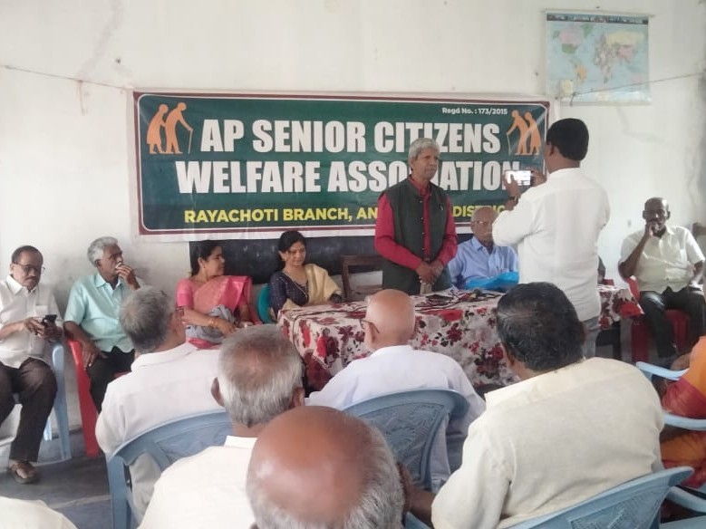 సీనియర్ సిటిజన్స్ సమస్యలు పరిష్కరించండి.