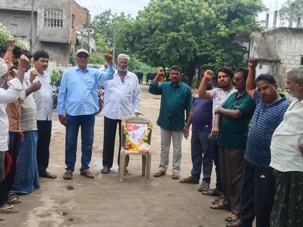 నందిగామలో సీపీఎం మాజీ ప్రధాన కార్యదర్శి వర్ధంతి