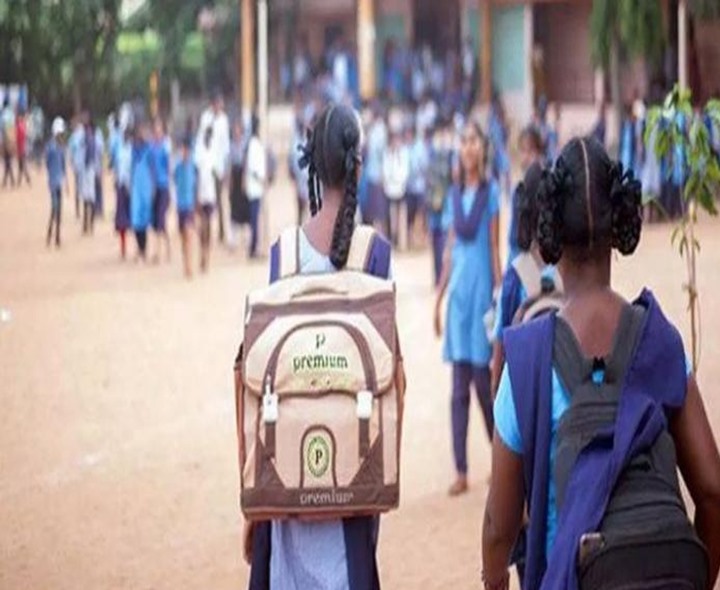 రేపటి నుంచి విద్యాసంస్థలు బంద్