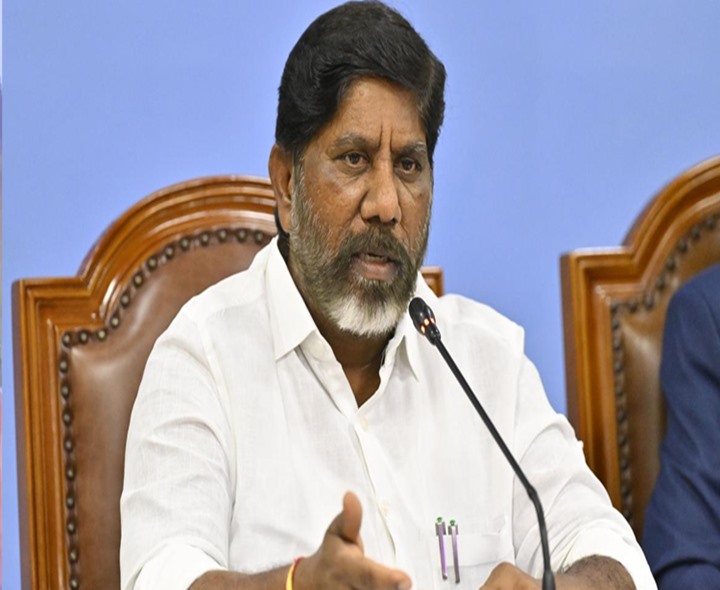 కాలేజీ యాజమాన్యాలో భేటీ కానున్న భట్టి
