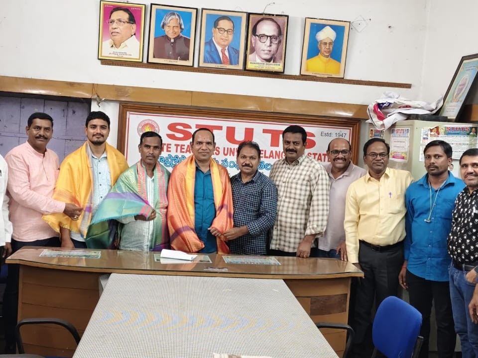 దిలావర్పూర్ మండల STU TS కార్యవర్గ ఎన్నిక