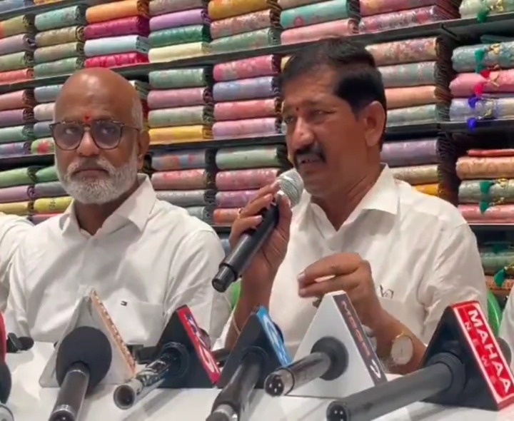జిల్లా ఏర్పాటుకు చర్చలు: MP