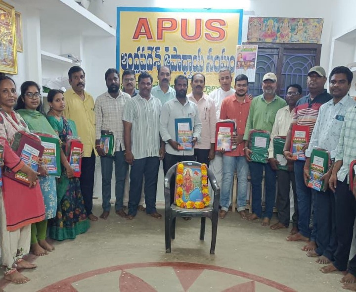 నవభారత నిర్మాణానికి సారధులు మీరే