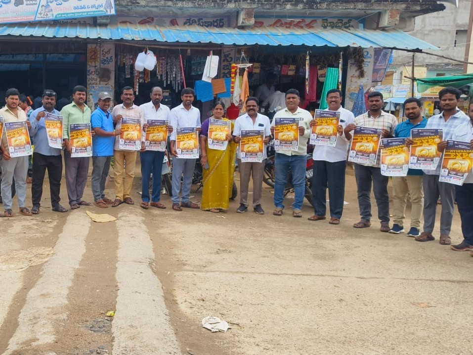 ఫోటో ఎక్స్‌పొ పోస్టర్ విడుదల చేసిన ఛైర్‌పర్సన్