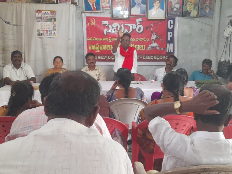 పోరాటాలను వక్రీకరిస్తే తిరుగుబాటు: సీపీఎం