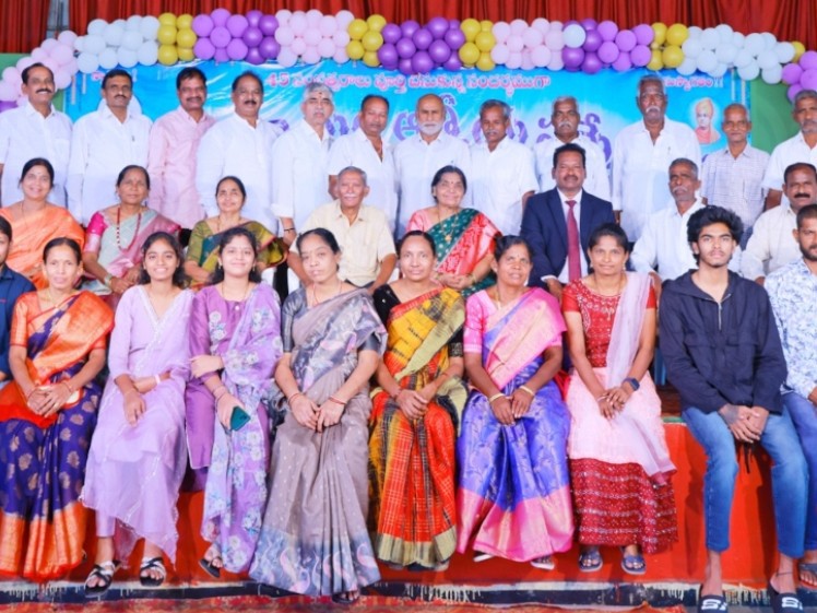 60 ఏళ్ల ప్రాయంలో అపూర్వ సమ్మేళనం