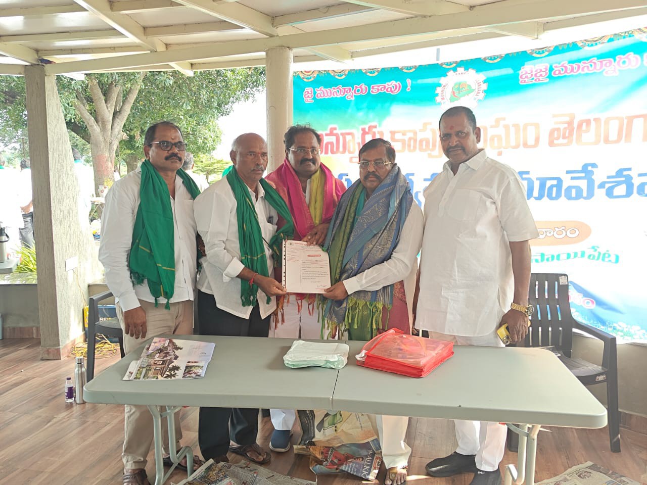 మున్నూరు కాపు రాష్ట్ర కార్యవర్గ సభ్యుని నియామకం