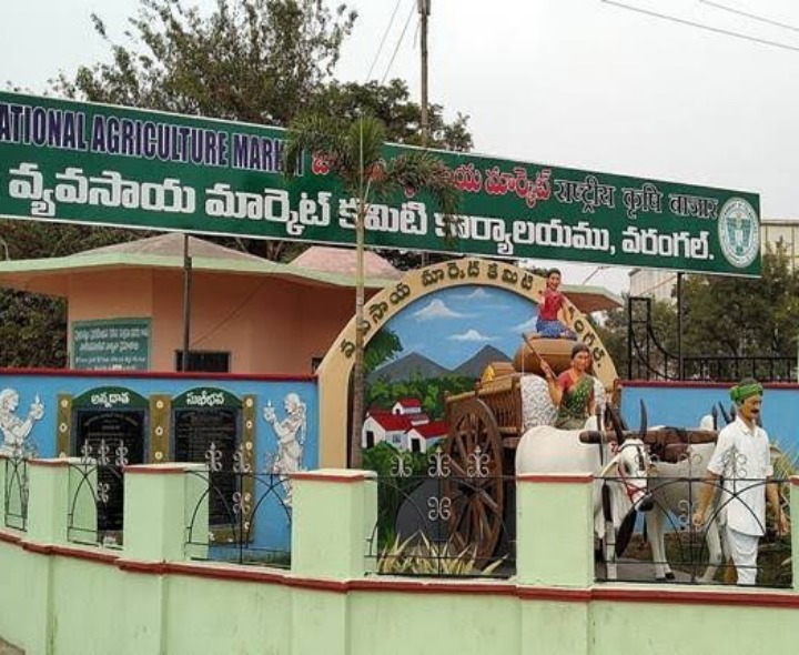 రేపు పునఃప్రారంభం కానున్న ఏనుమాముల మార్కెట్