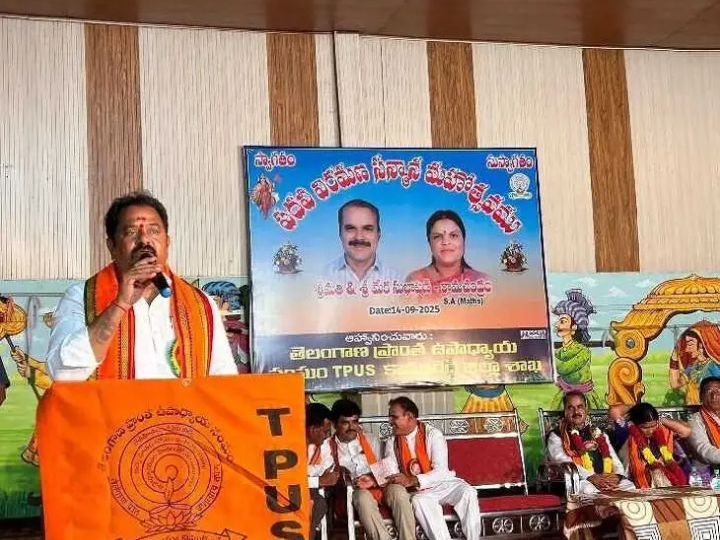 పదవీ విరమణతో విశ్రాంతి: MLA