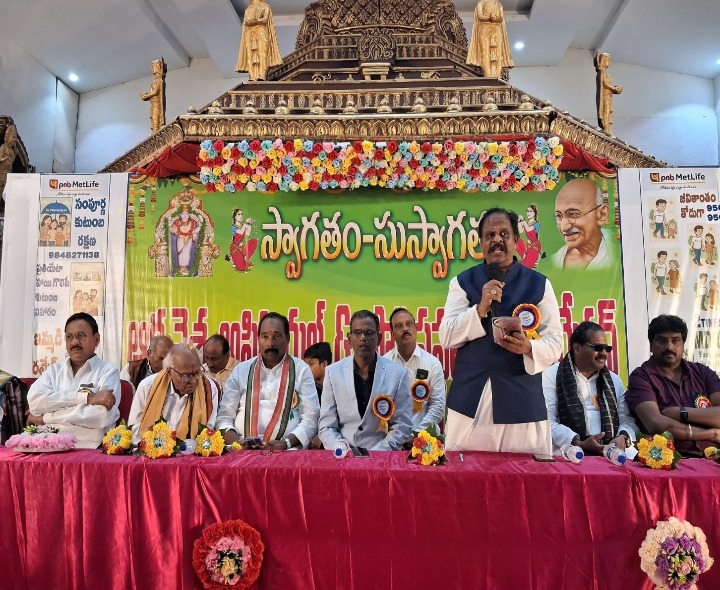 కోదాడ అవోపా సేవలు అభినందనీయం