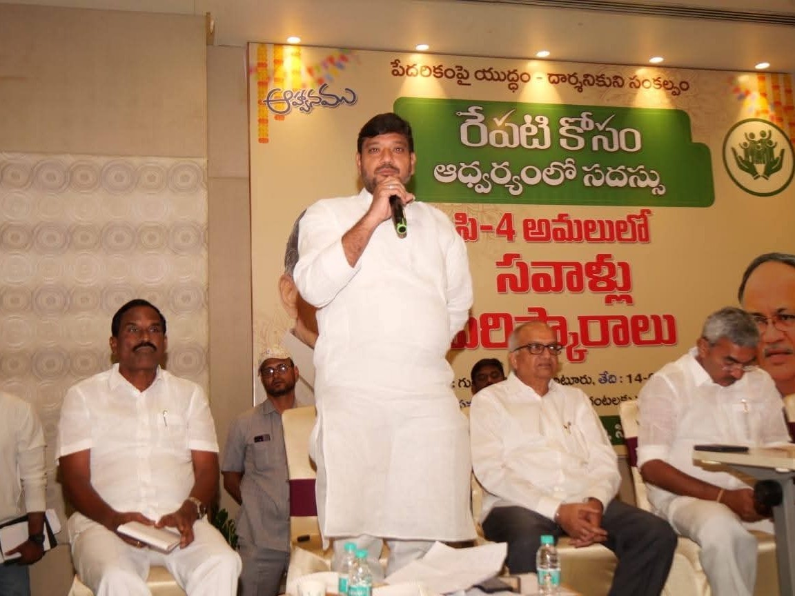 పీ-4 సామాజిక బాధ్యత: ఎమ్మెల్యే