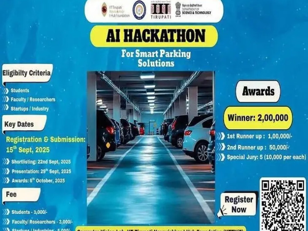 AI హ్యాకథాన్‌కు దరఖాస్తుల ఆహ్వానం