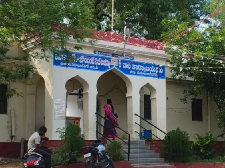 తహసీల్దార్ కేంద్రంగా భారీ కుంభకోణం