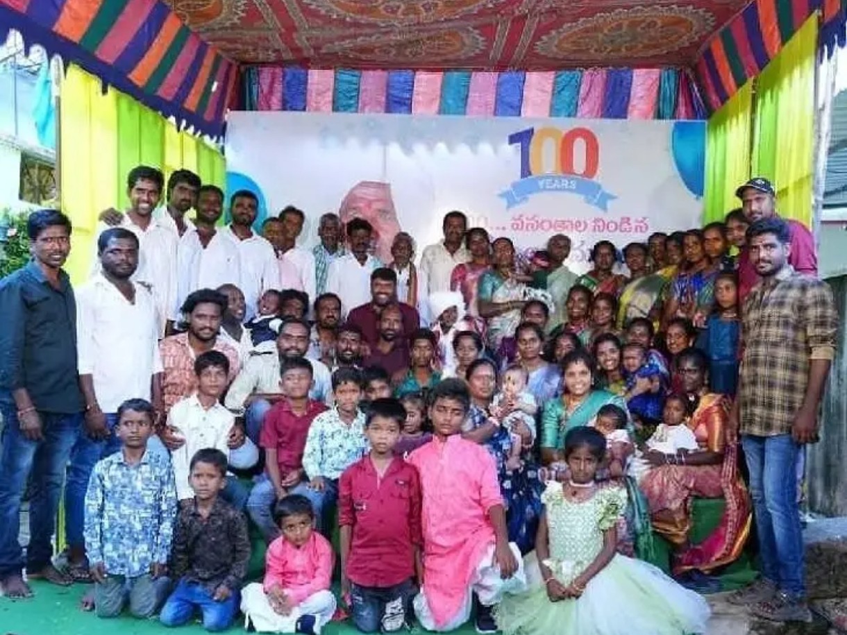 సిద్దిపేటలో అపురూపం.. నూరేళ్ల ‘బలగం’