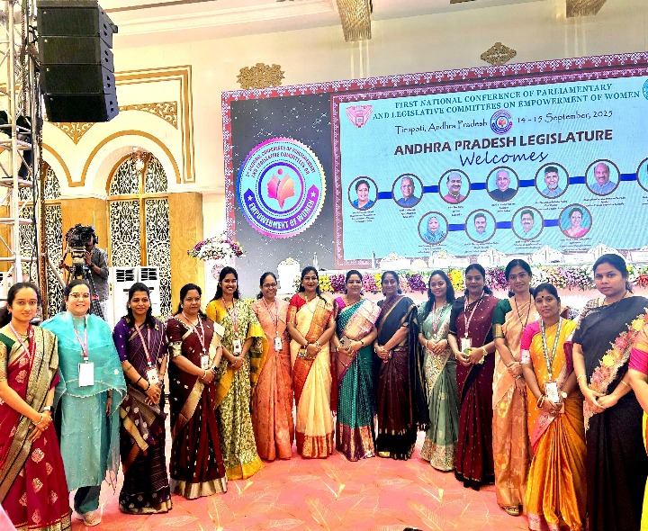 మహిళా సాధికారత సదస్సులో ఎమ్మెల్సీ కావలి గ్రీష్మ