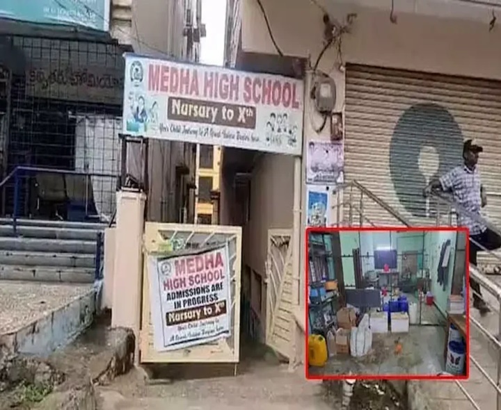 మేధా స్కూల్ విద్యార్థుల భవిష్యత్తు కాపాడుతాం: ఎంఈవో