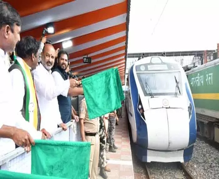 వందే భారత్ రైలును ప్రారంభించిన బండి సంజయ్