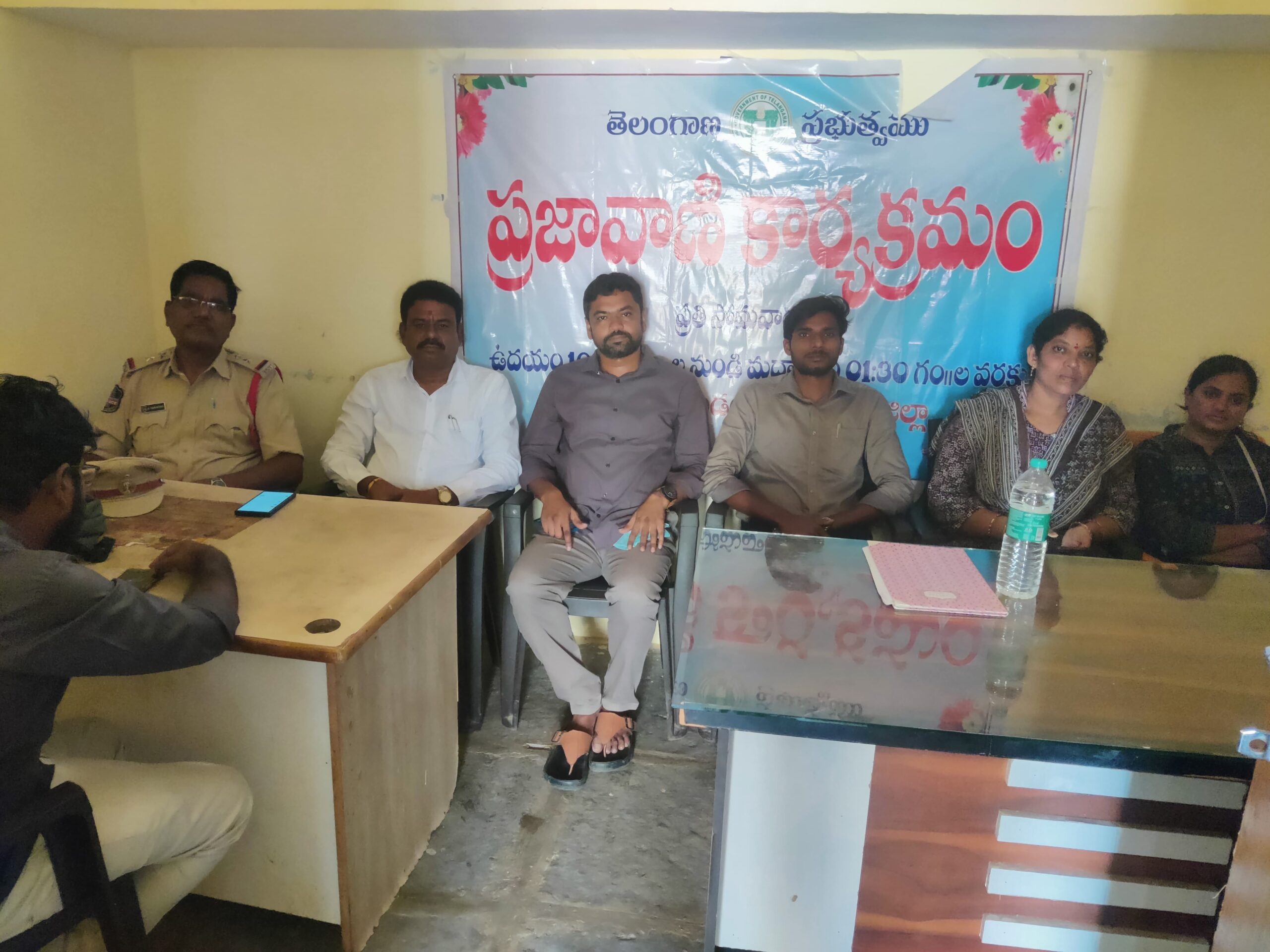 ‘ప్రజావాణి కార్యక్రమాన్ని సద్వినియోగం చేసుకోవాలి’