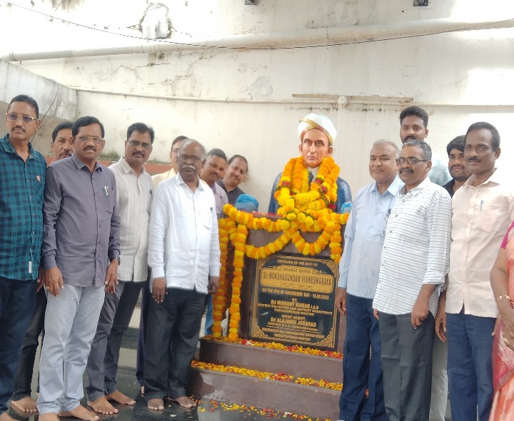 ఘనంగా ఇంజనీరింగ్ డే వేడుకలు